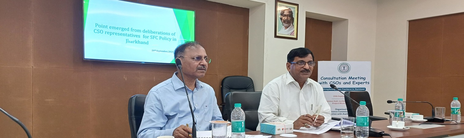 Description of Banner 1